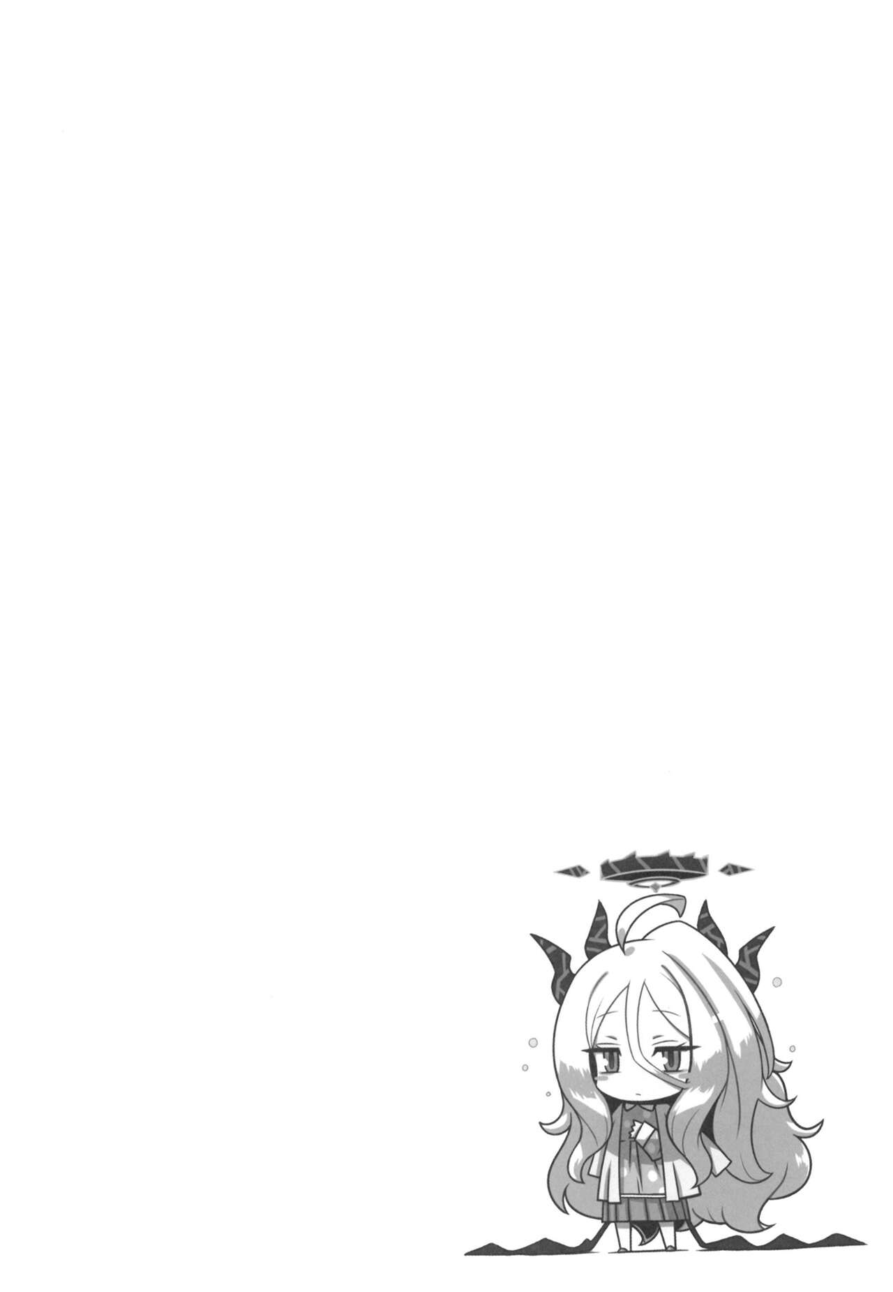 Kaikan Archive page 3 full