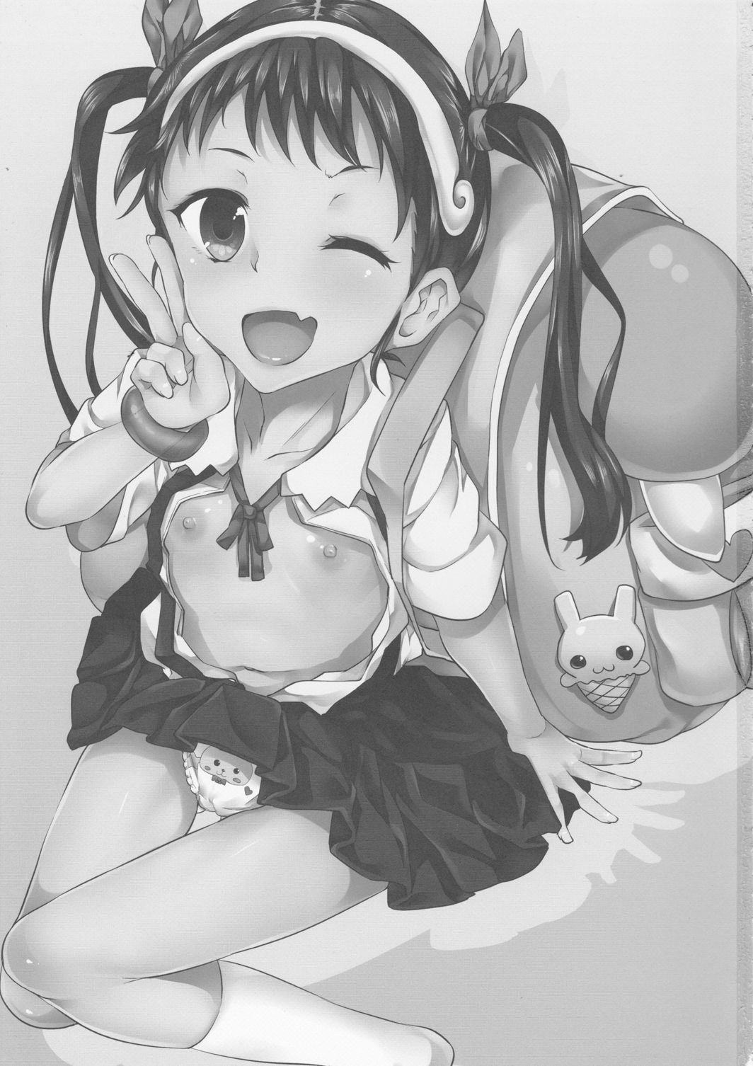 Namekuji Mayoigatari page 3 full