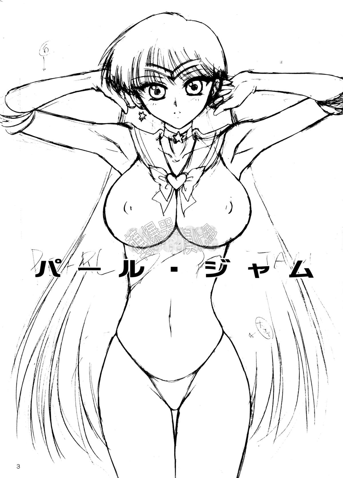 Pearl Jam page 2 full