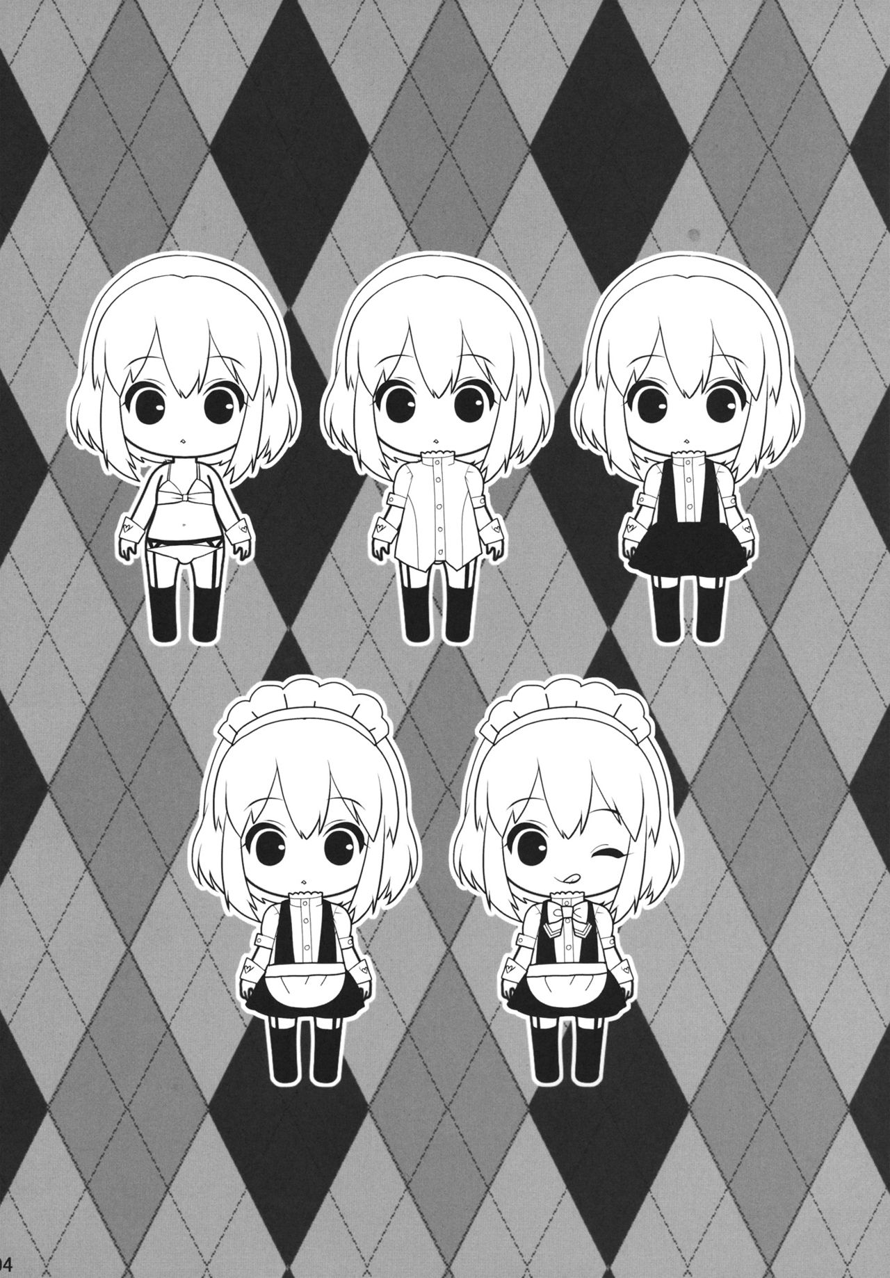 BF  【黑条汉化】 page 3 full