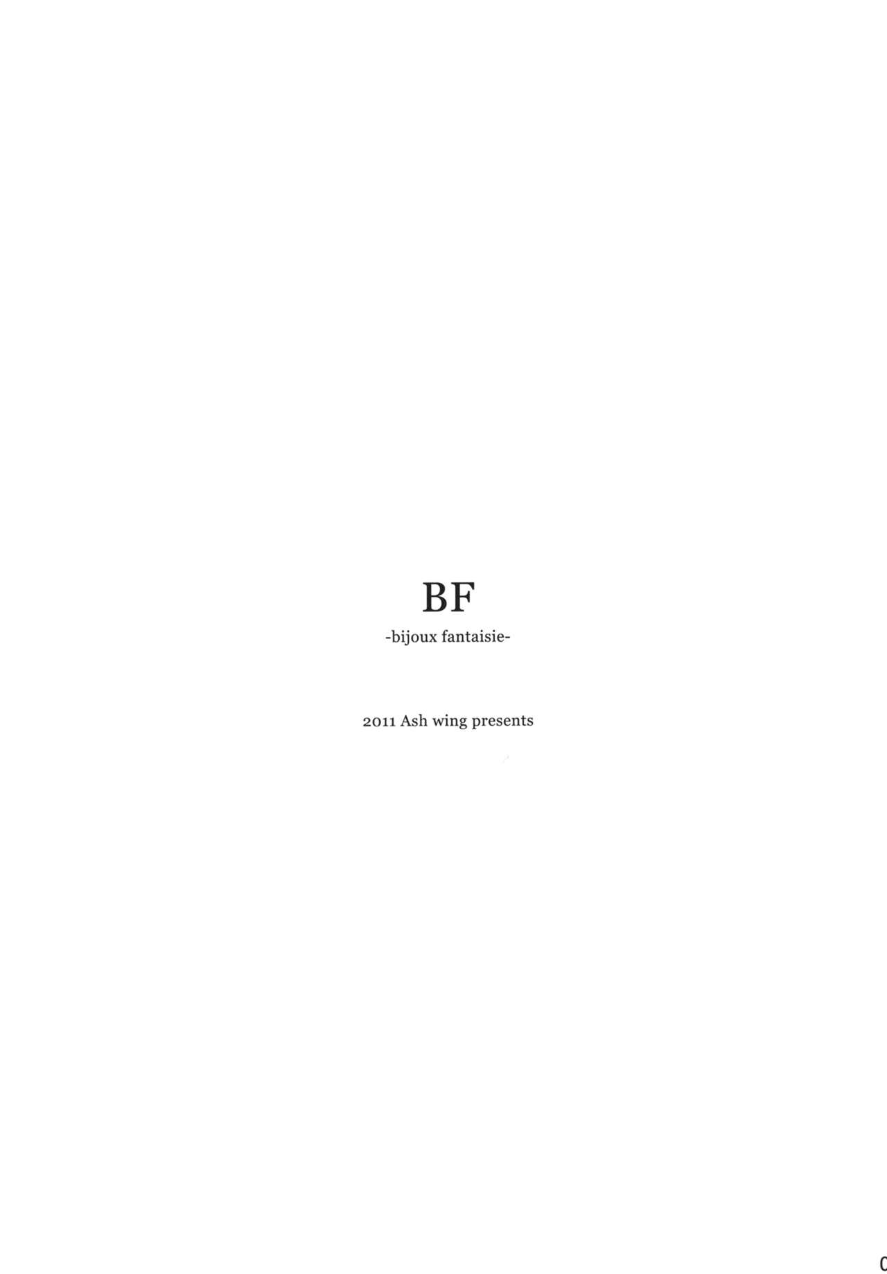 BF  【黑条汉化】 page 8 full