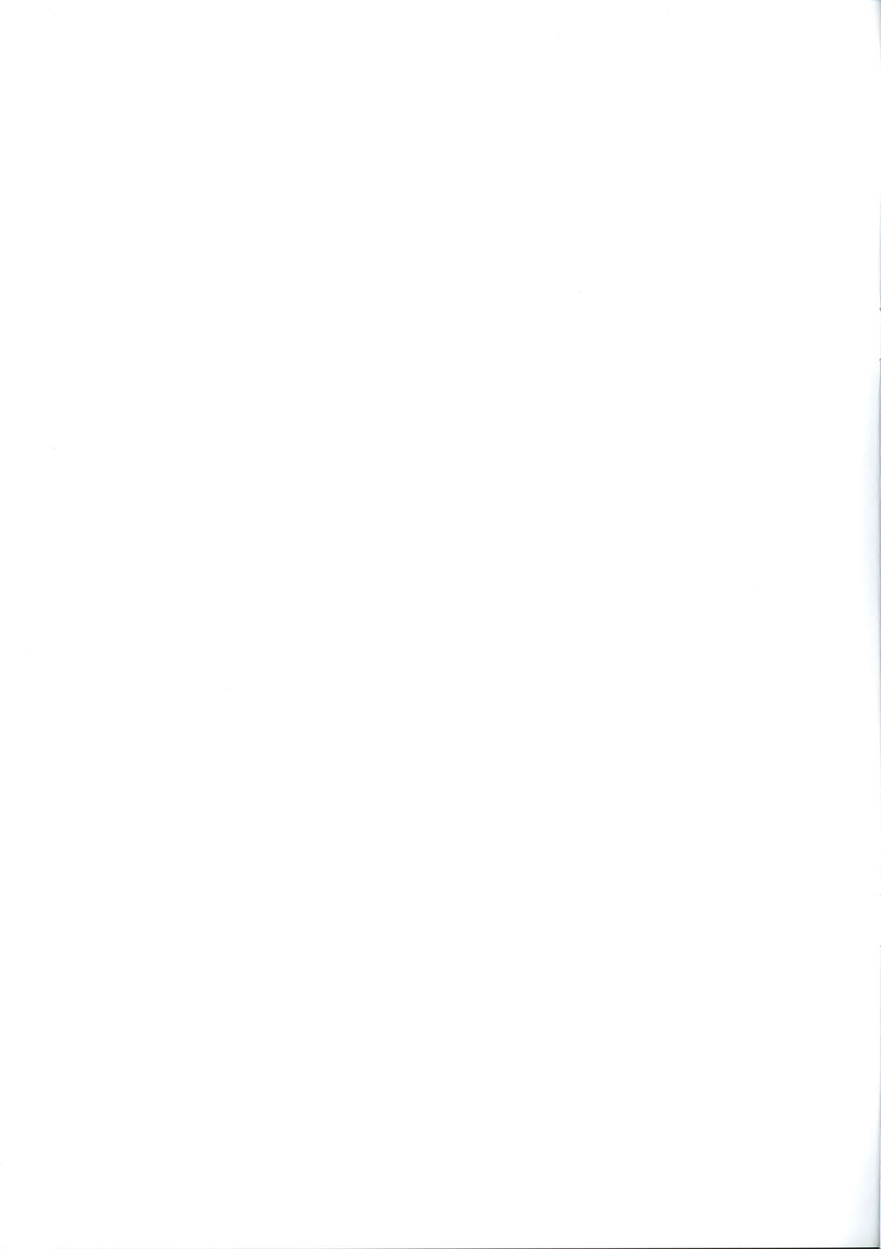 Obyouki Hotaru-chan page 3 full