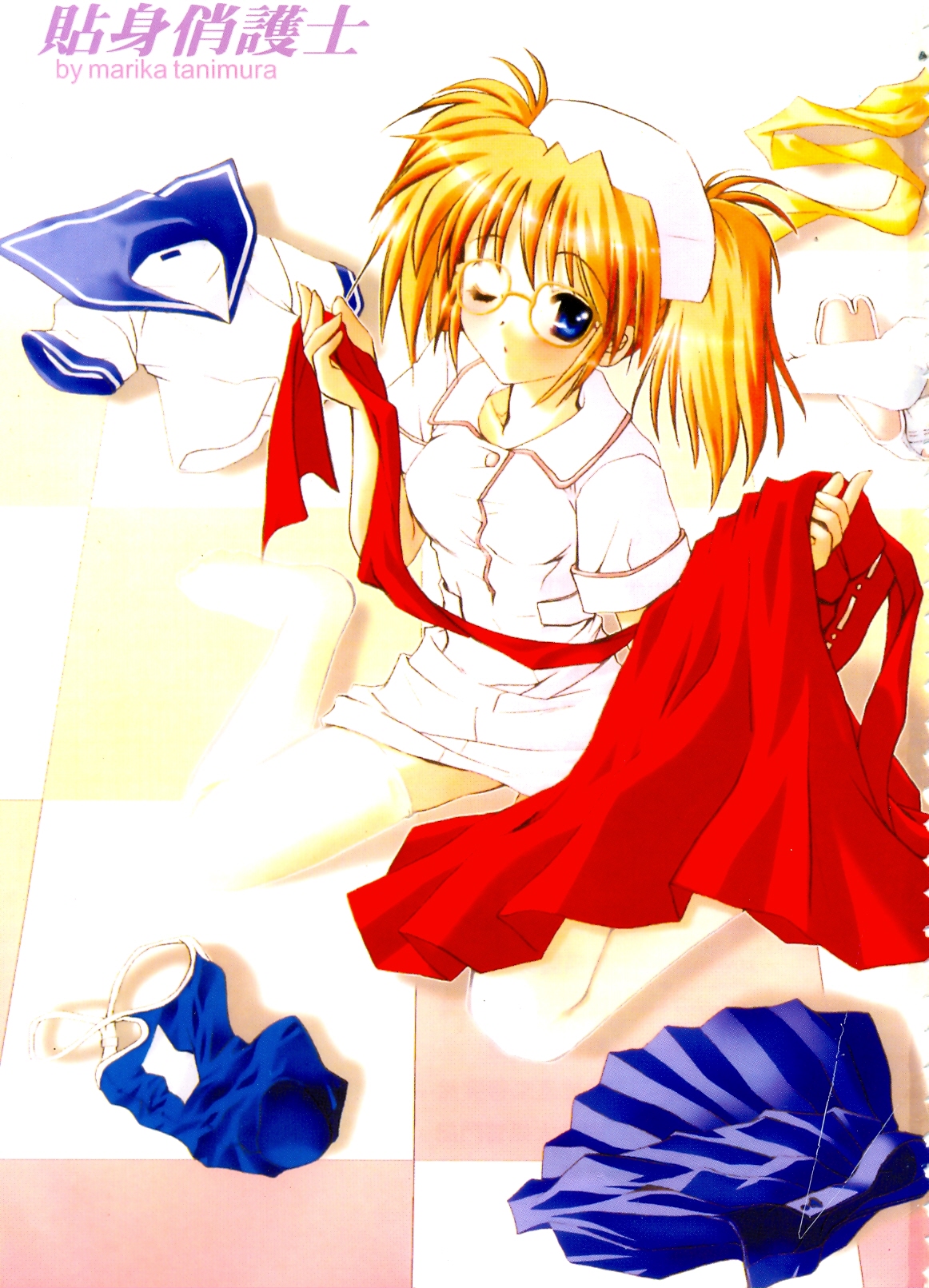 Private Nurse | 貼身俏護士 page 5 full