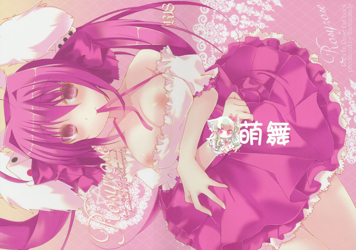 RosyRose page 1 full