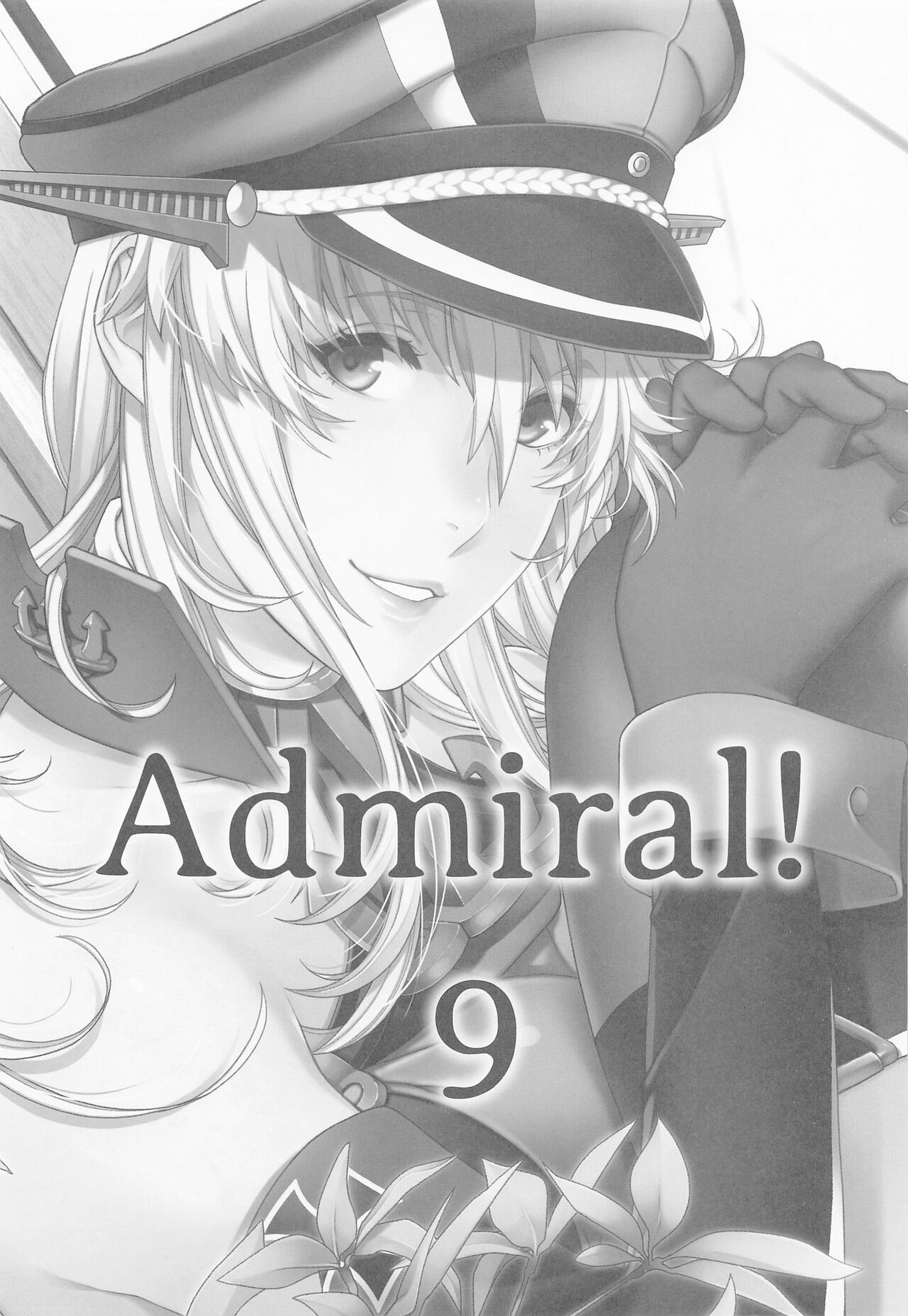 Admiral! 9 page 2 full