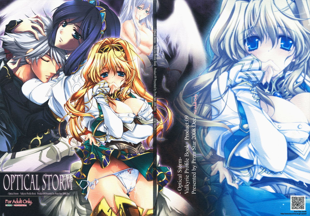 Optical Storm page 3 full