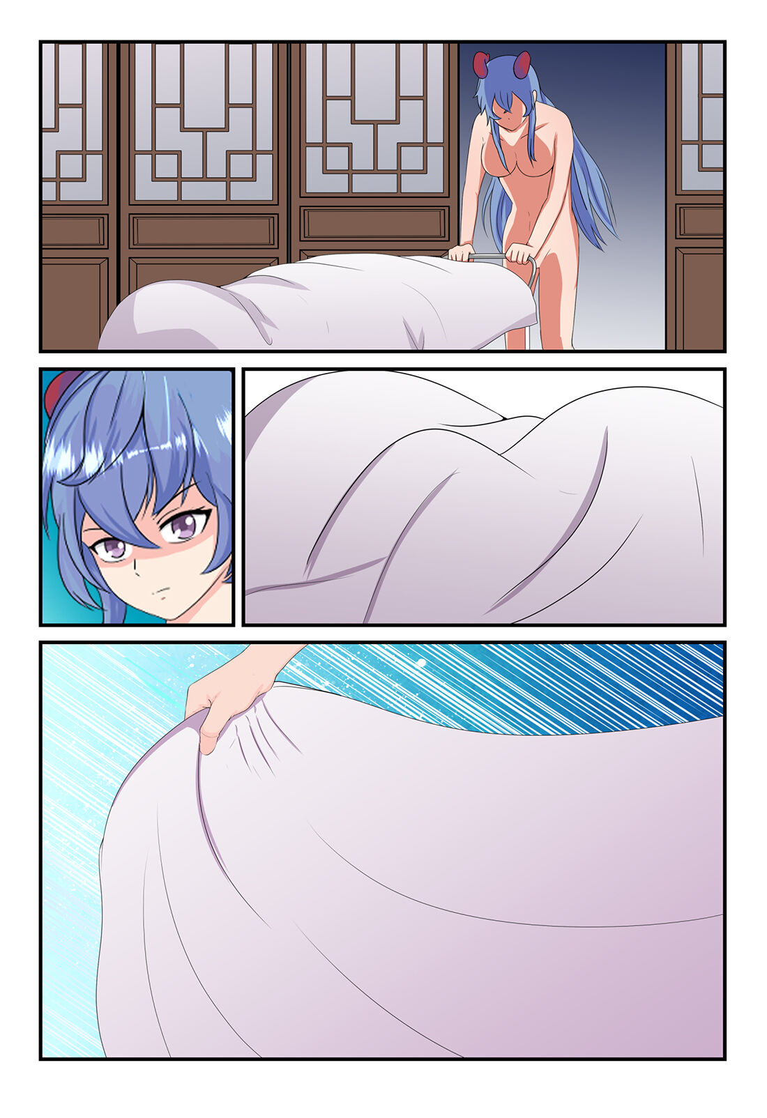 原神全明星第3部【反抗篇】 page 7 full