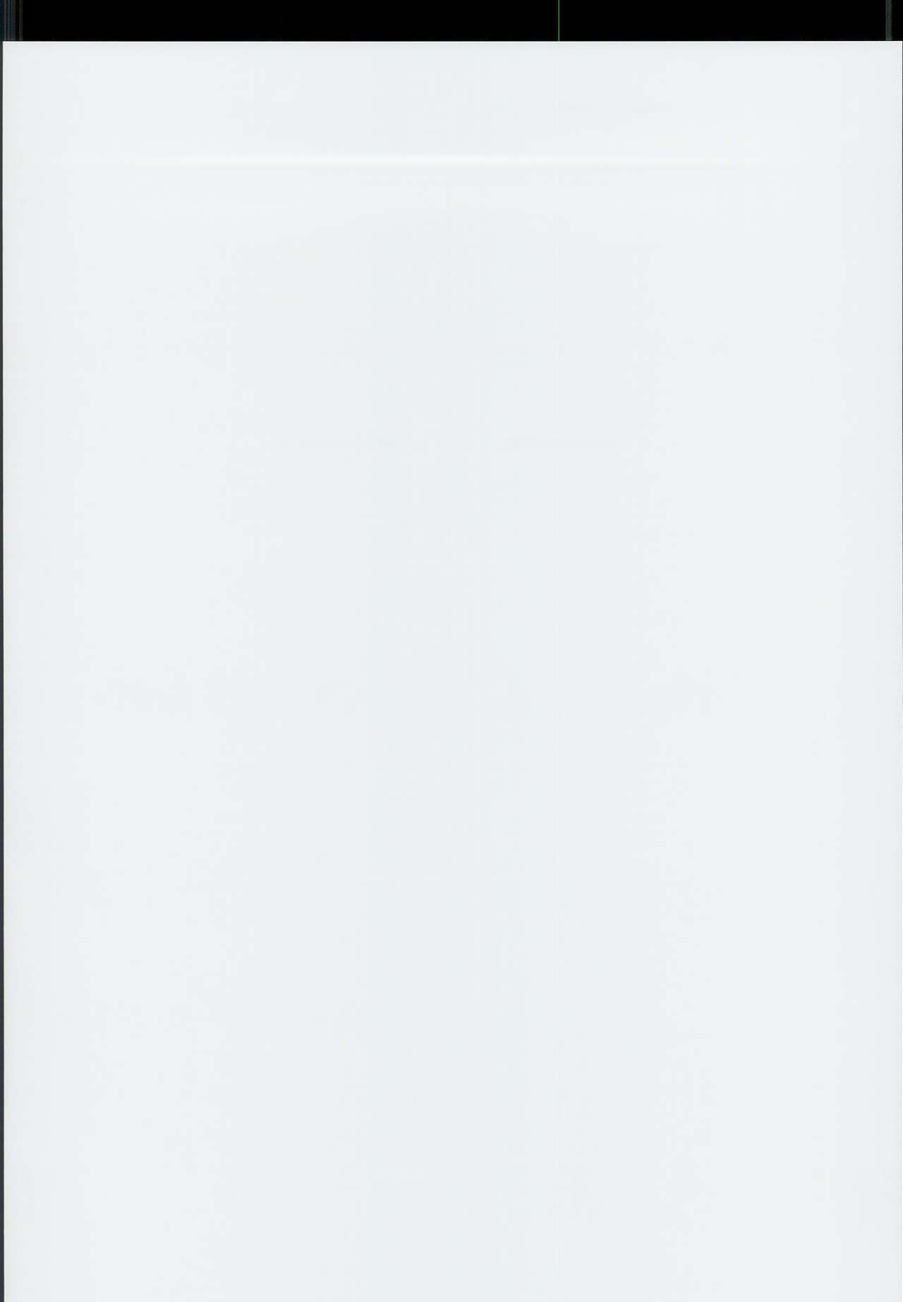 Midarezaki Kyootome page 3 full