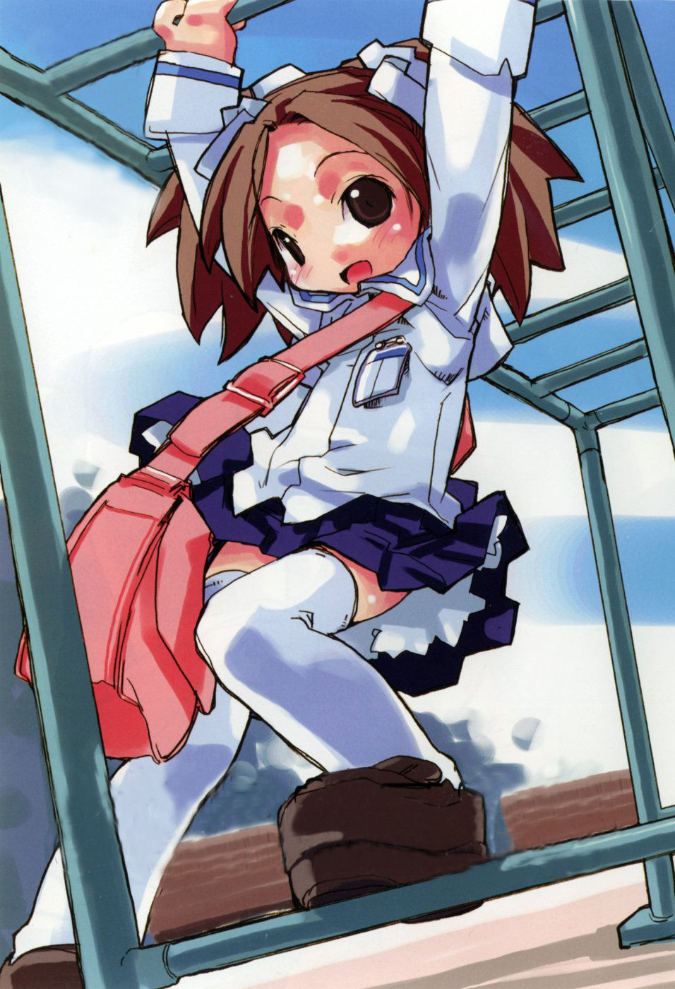 Tonari No Onnanoko page 6 full