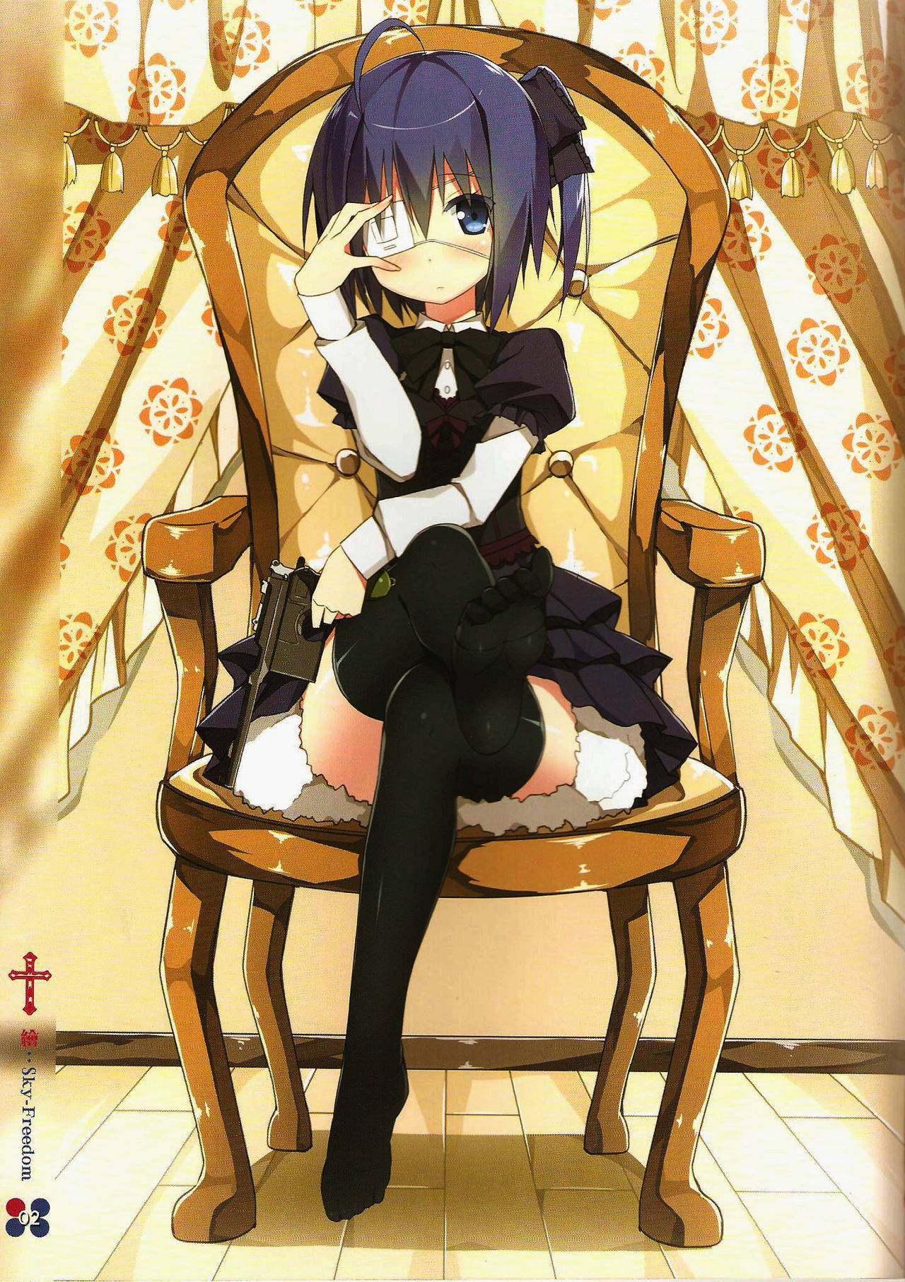 Rikka Style! page 4 full