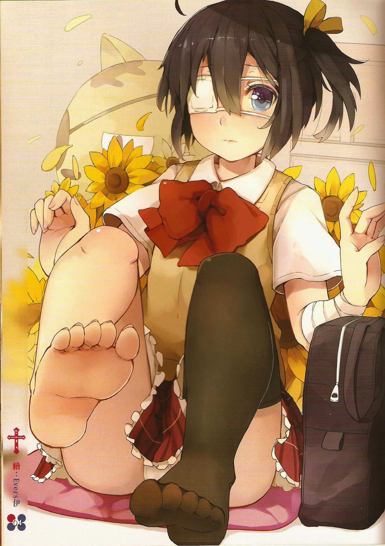 Rikka Style! page 6 full