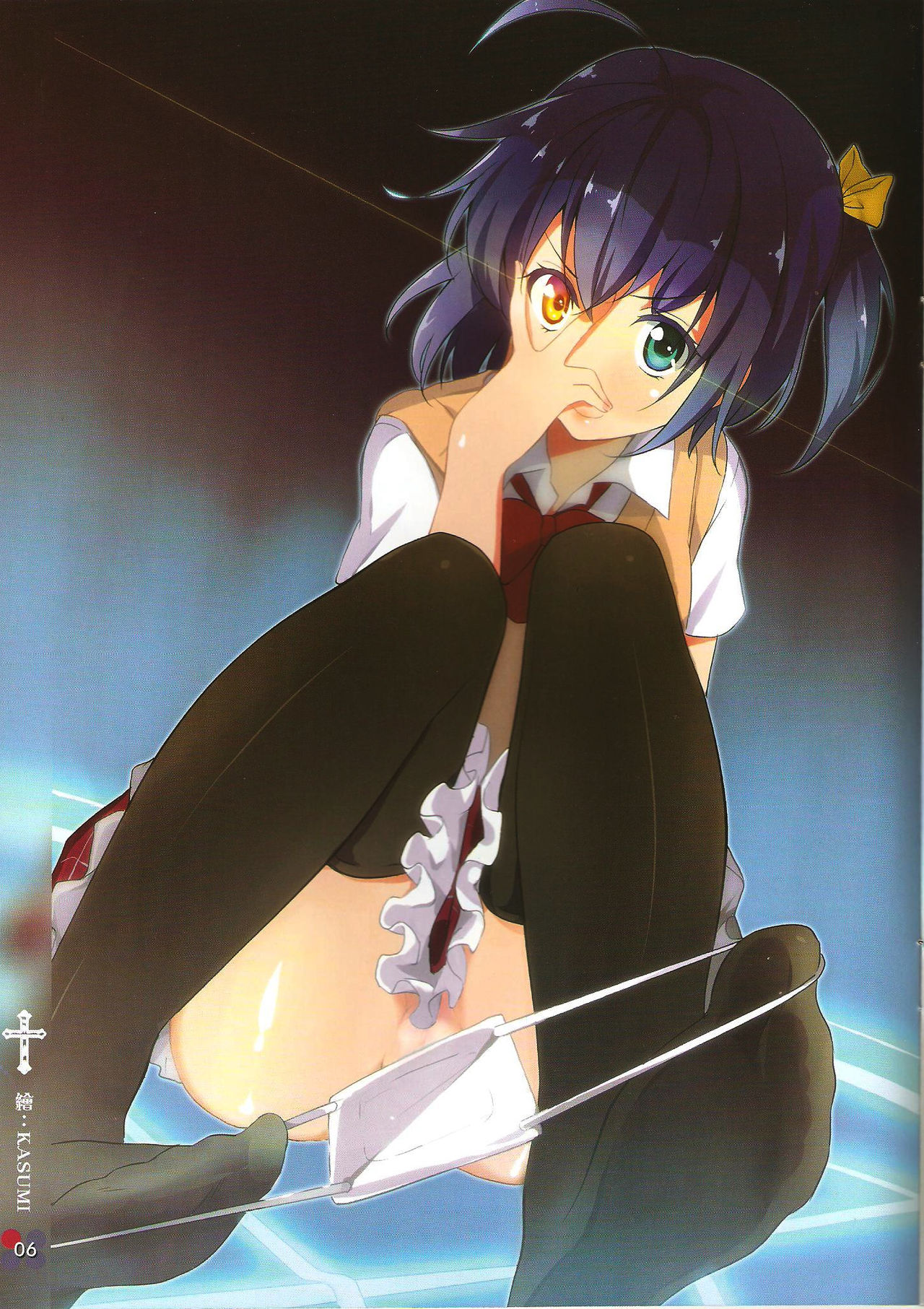 Rikka Style! page 8 full