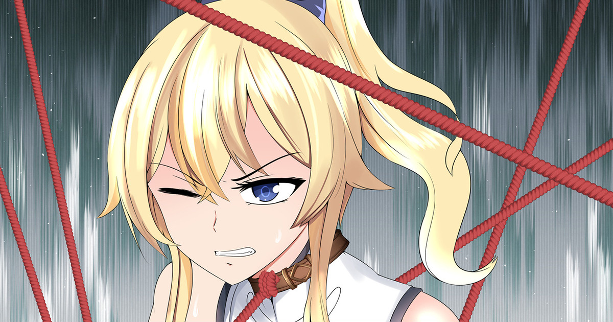 原神全明星前传——琴消失的那段时间 page 1 full