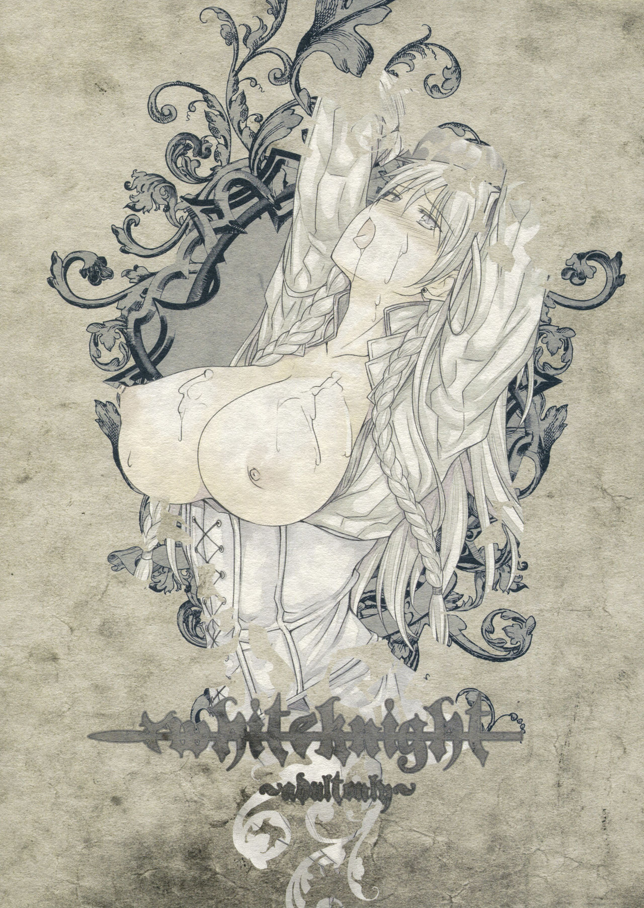 White knight page 2 full