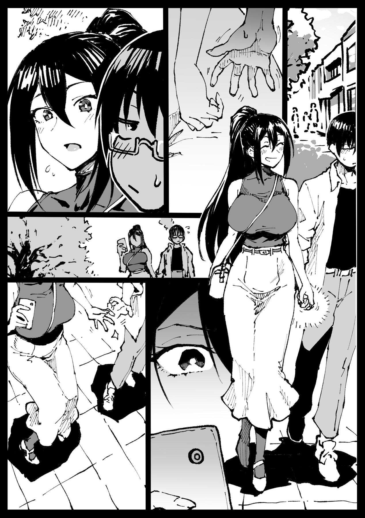Tsubaki-san called during a date page 2 full