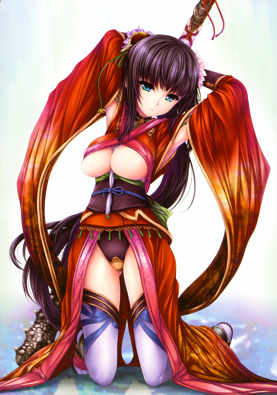 Kouyou Gunkan page 5 full