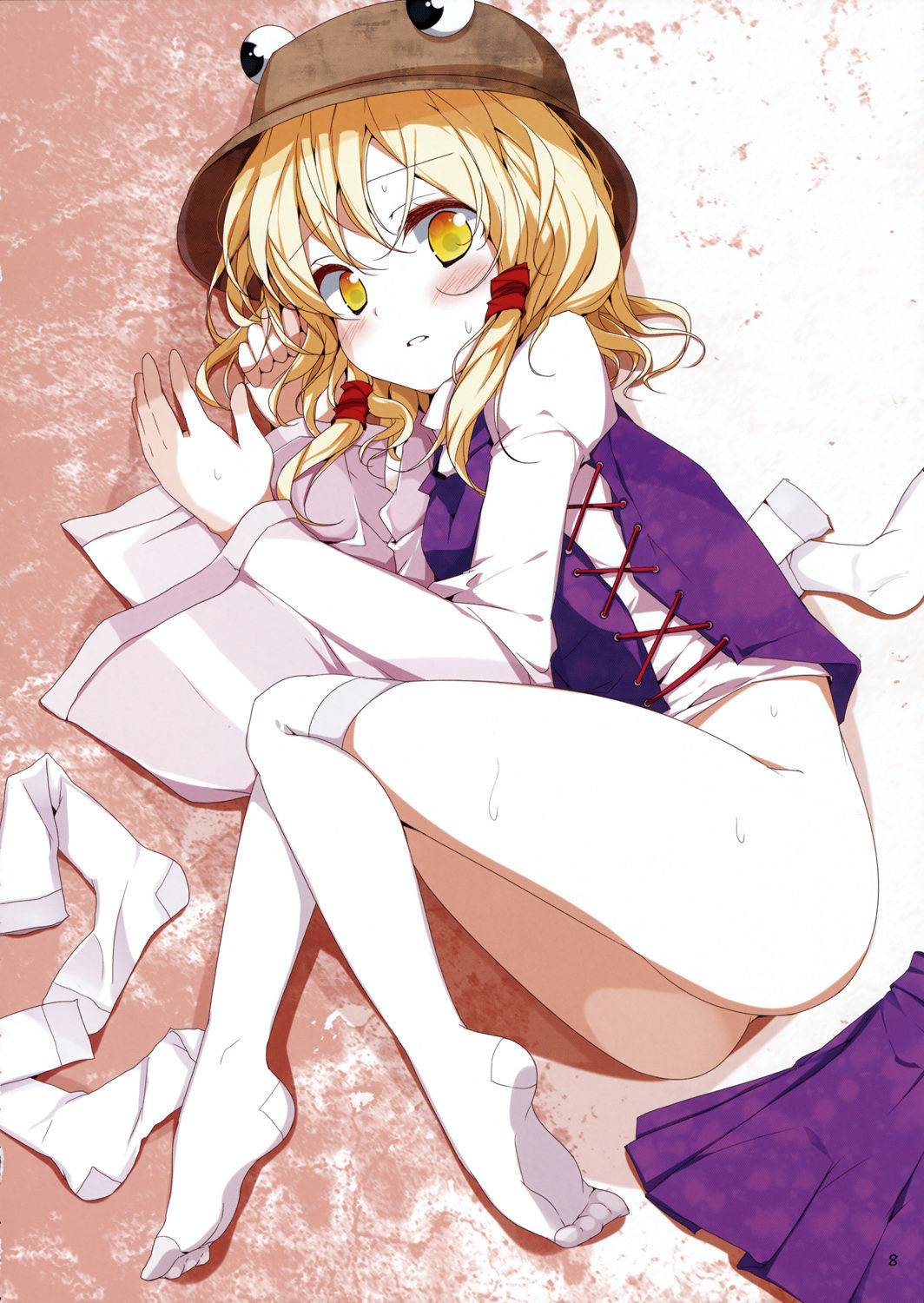 Touhou Kutsushita Bon Extra page 8 full