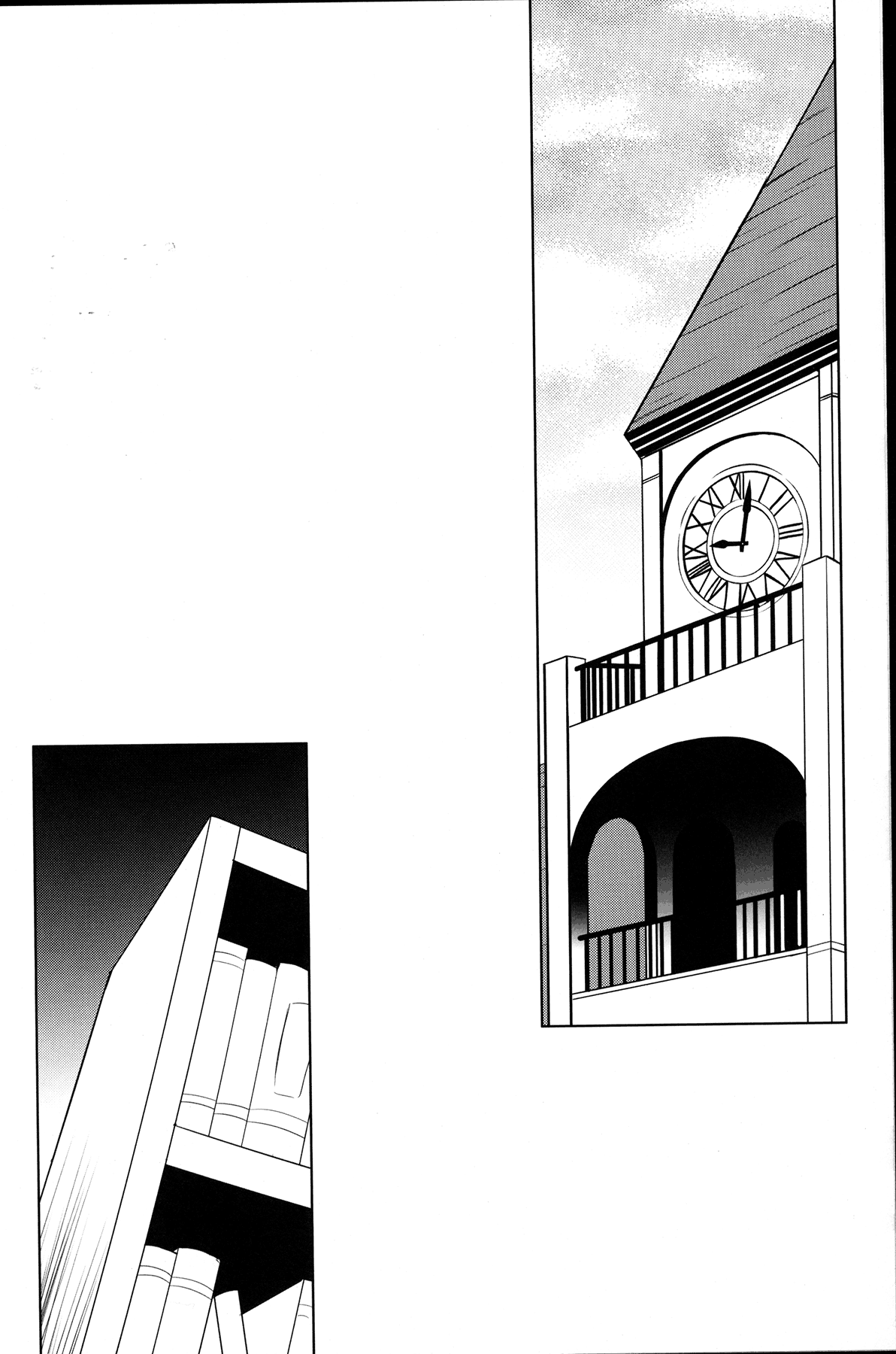 Ojou-sama to Motto Icha Love page 6 full