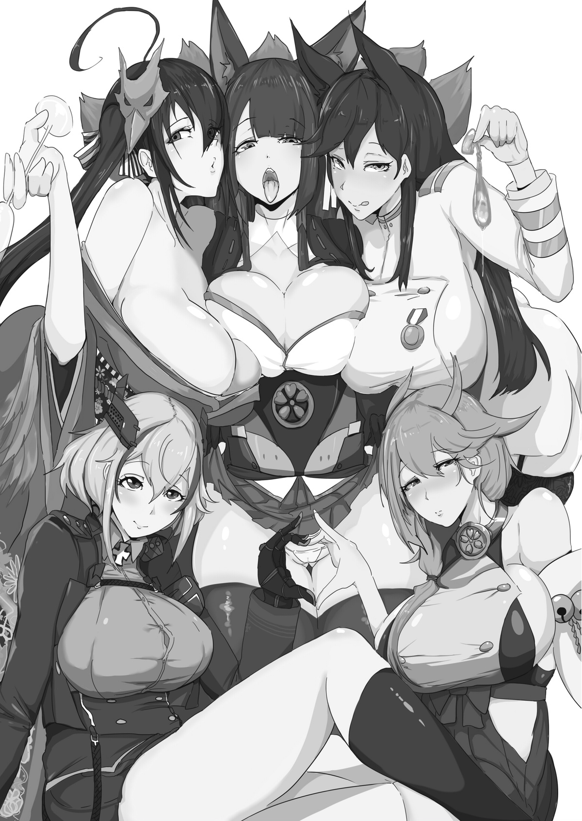 Qu Zuo Roushixing Zhongdu page 2 full