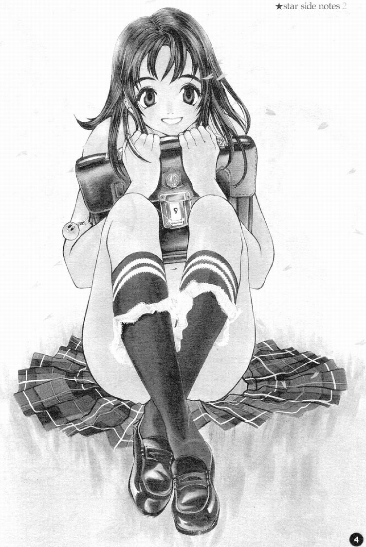 Naked Star | 赤裸之星 完整版 page 6 full