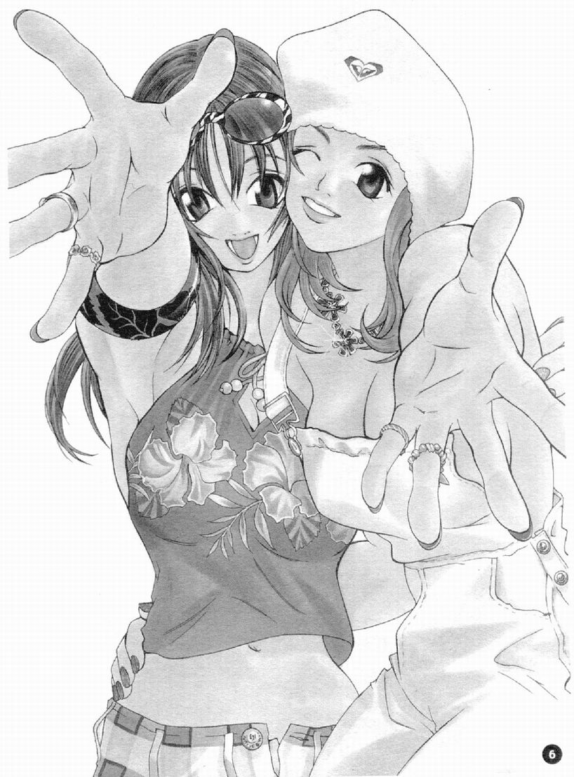 Naked Star | 赤裸之星 完整版 page 8 full