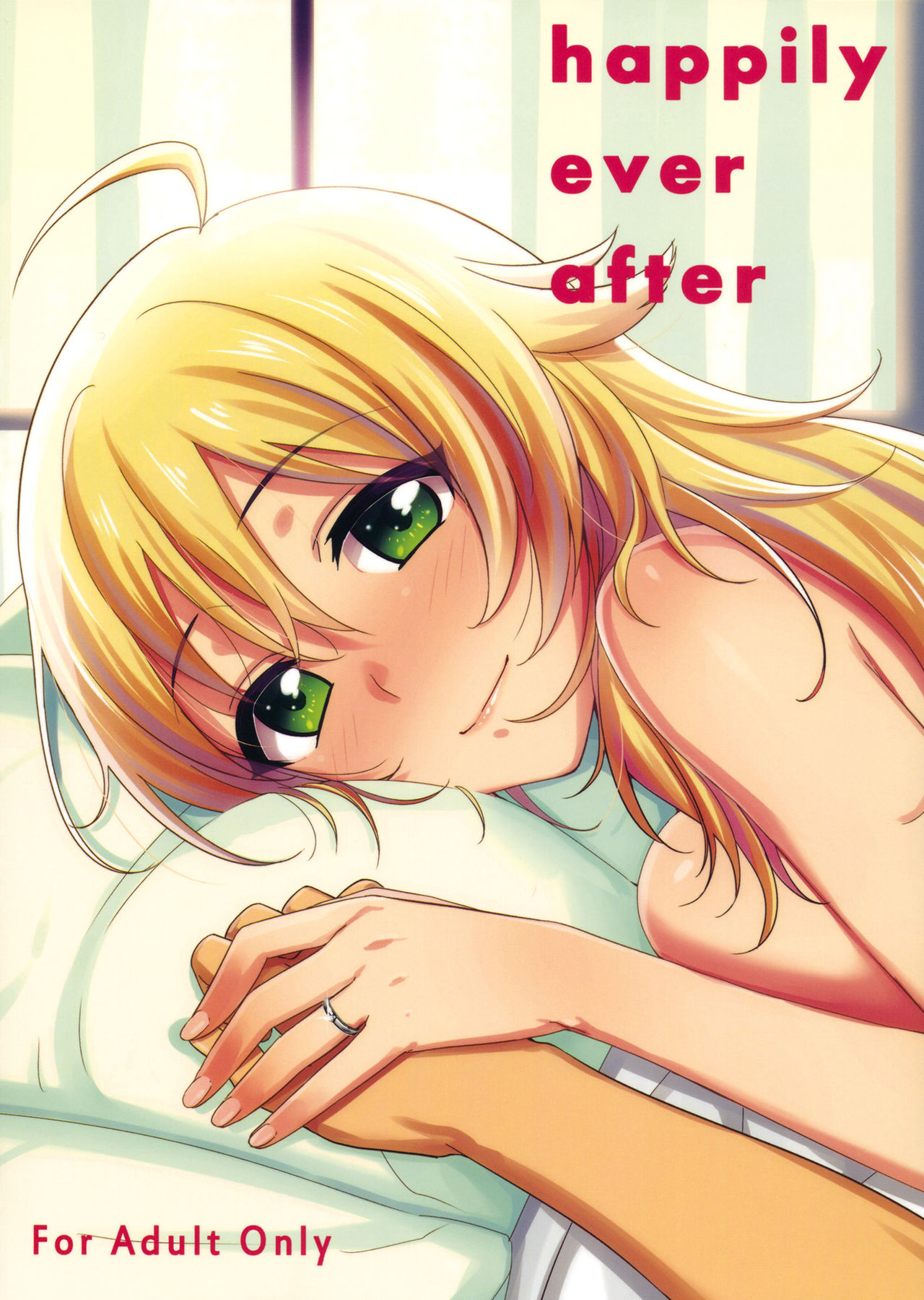 happily ever after page 2 full