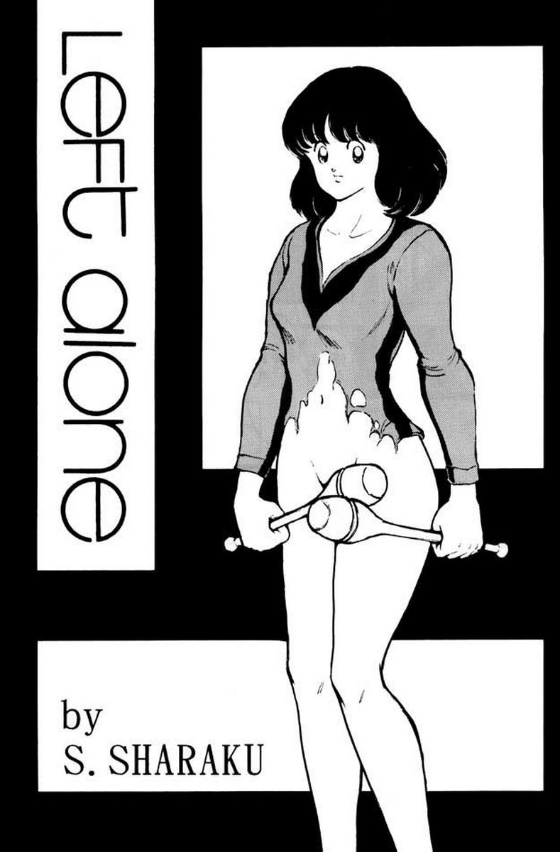 Kanshoku Touch vol.1 page 7 full