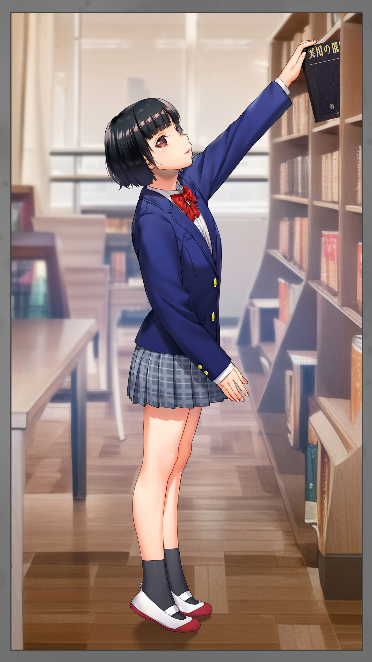 Iinchou no Saimin Yagai Choukyou page 5 full