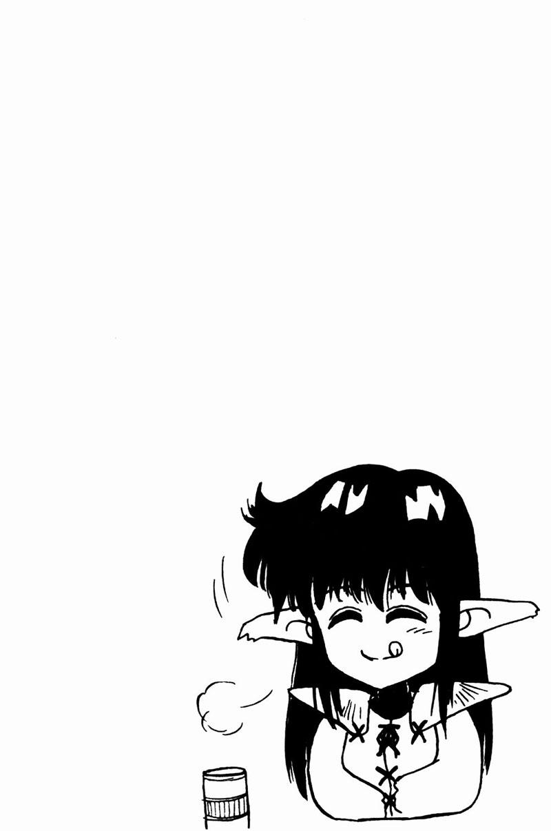 Magic Ball page 5 full