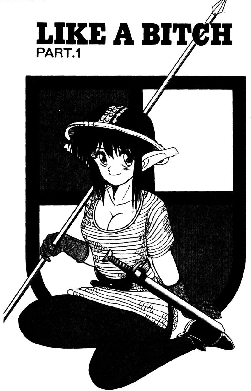 Magic Ball page 6 full