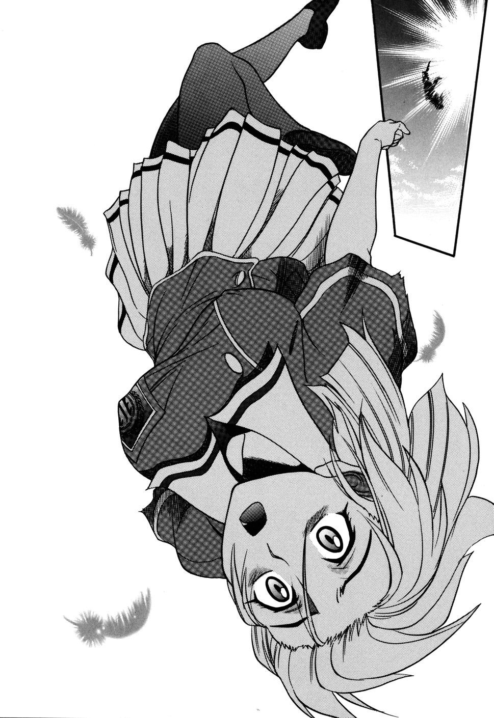 Ochiru Tenshi Vol. 1 page 9 full