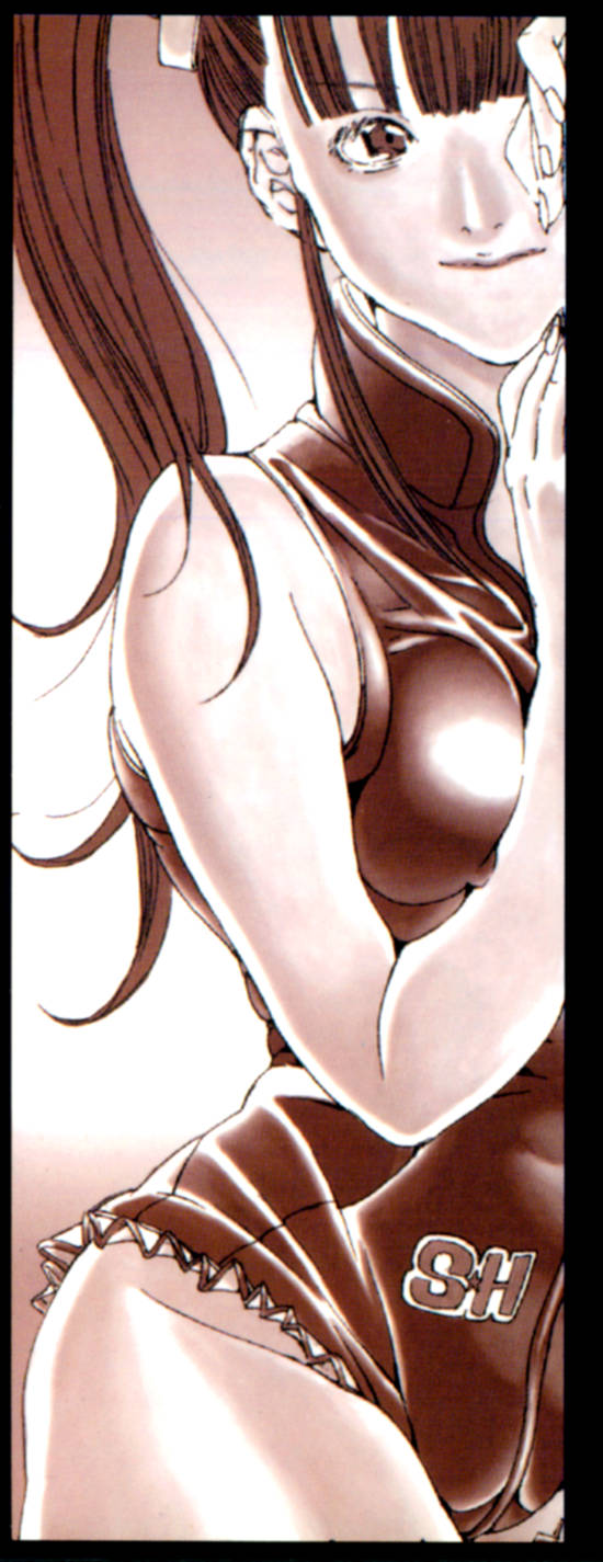 Silent Hunter | 獵豔高手 page 2 full