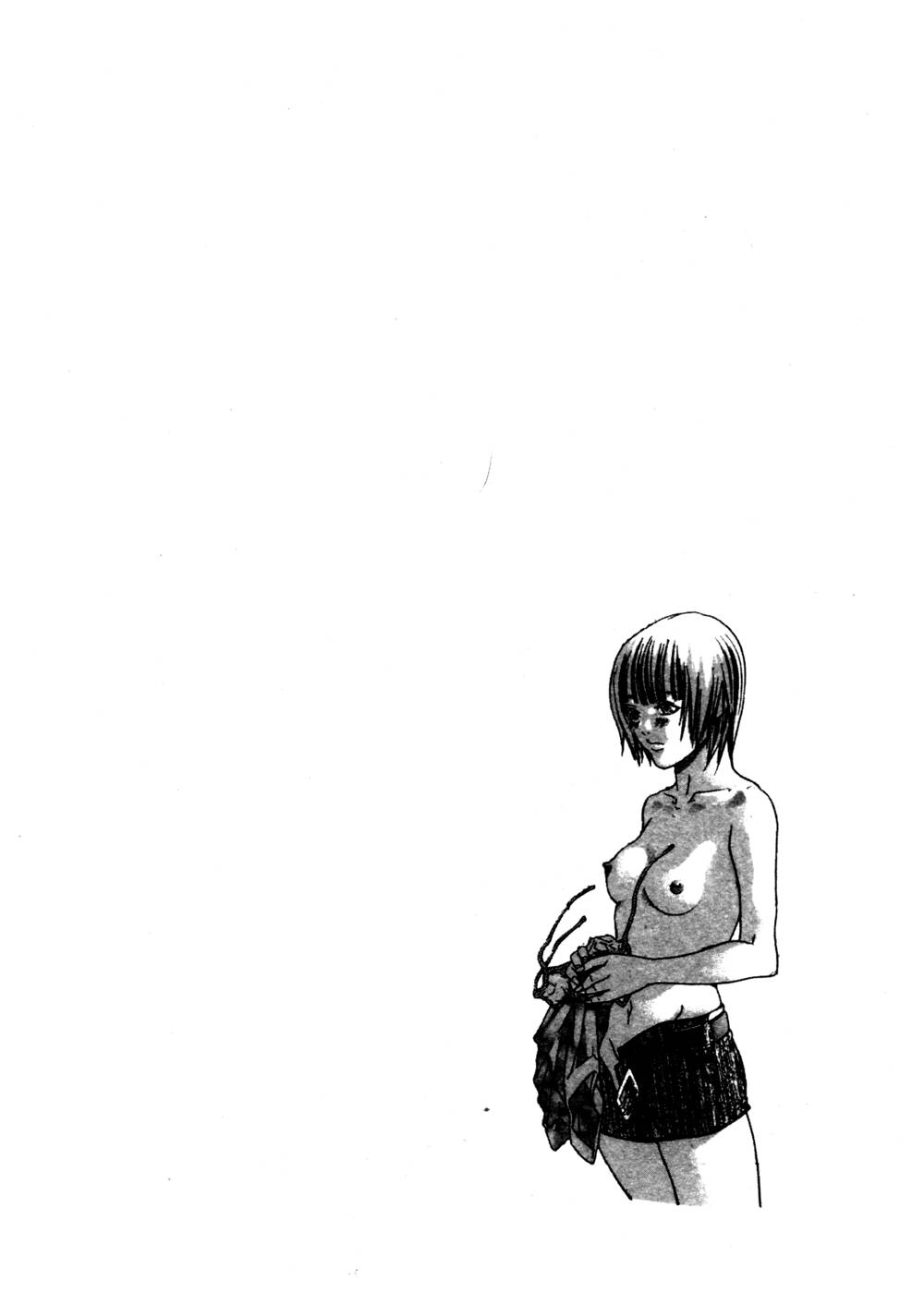 Silent Hunter | 獵豔高手 page 7 full