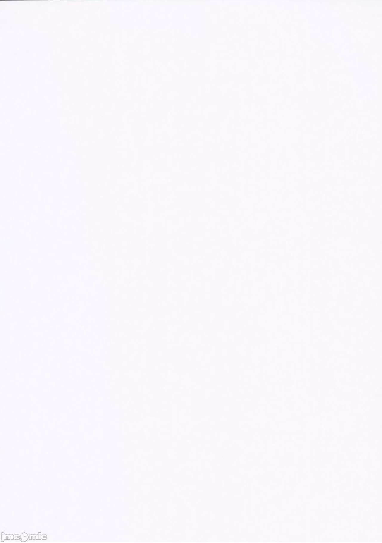 Icha Love Ganyu-sama ~Saimin o Soete~ | 亲亲热热甘雨大人~催眠状态中~ page 2 full