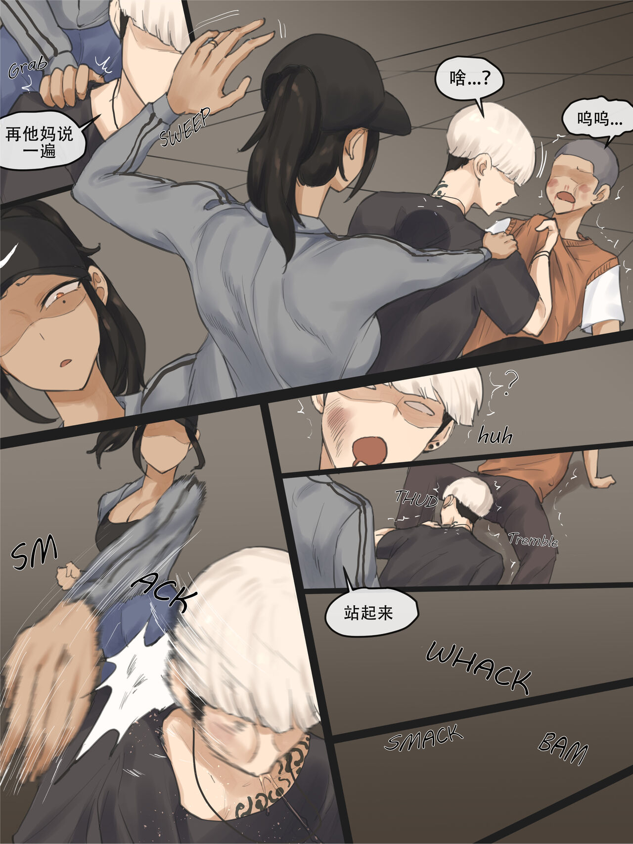 Contract+After page 7 full