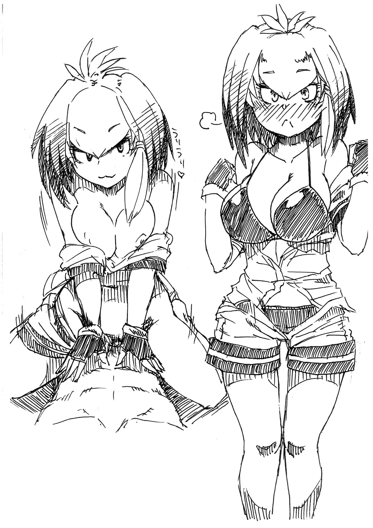 Hashibirokou to "" page 7 full