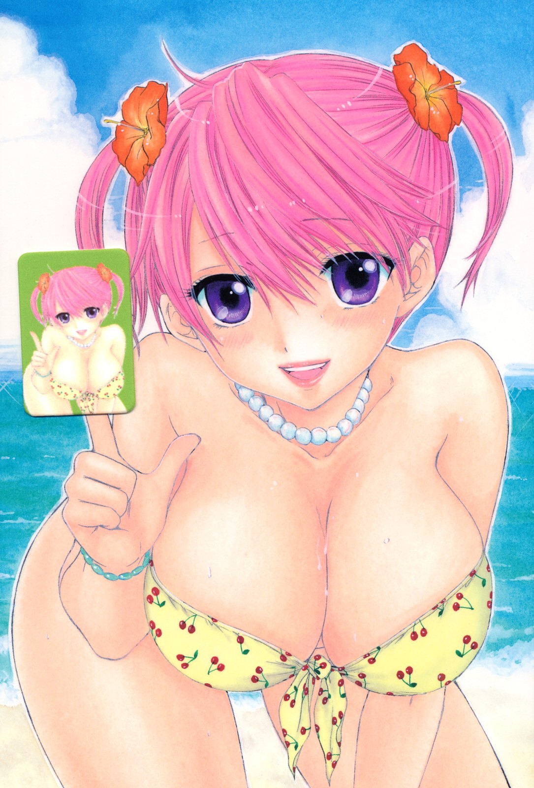 The Great Escape Ch. 18 page 5 full