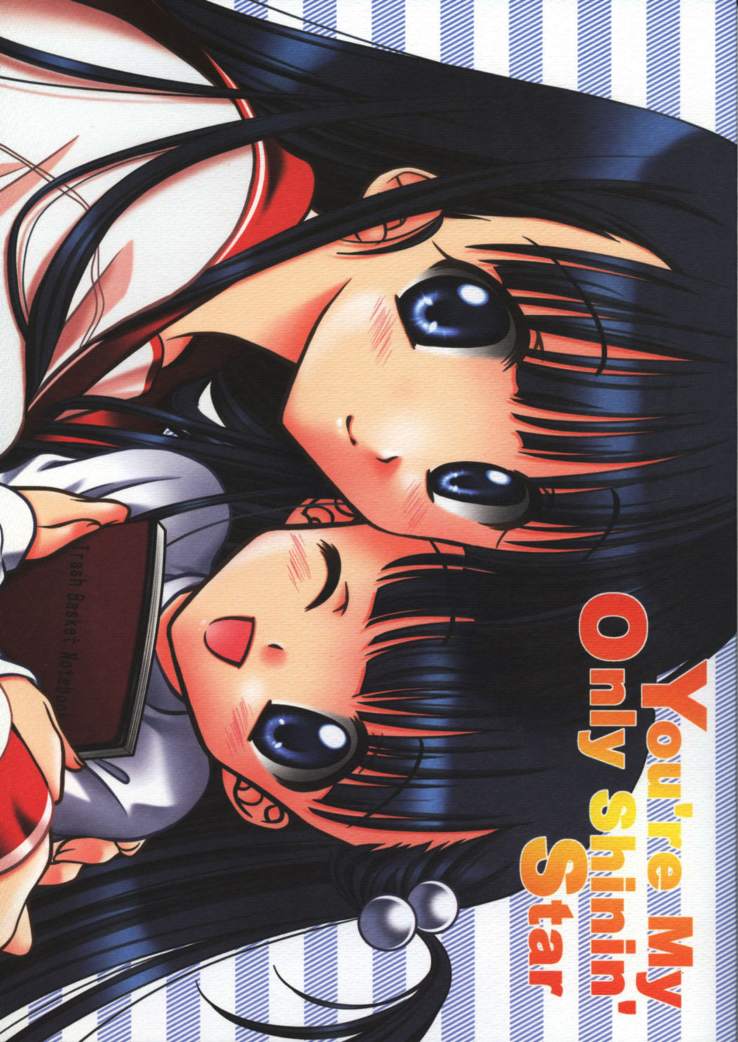 You're My Only Shinin' Star page 1 full