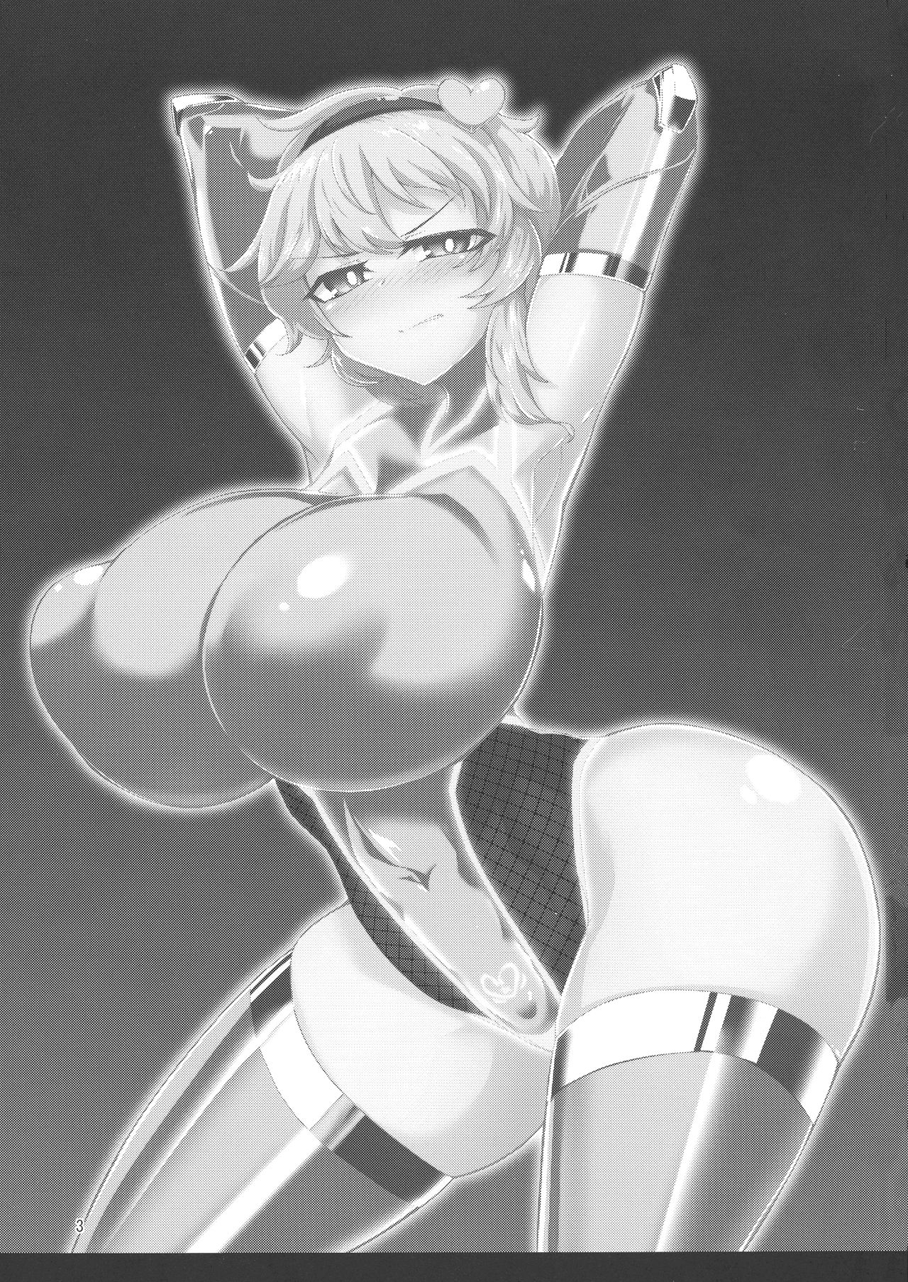 Taimanin Satori 4 page 3 full