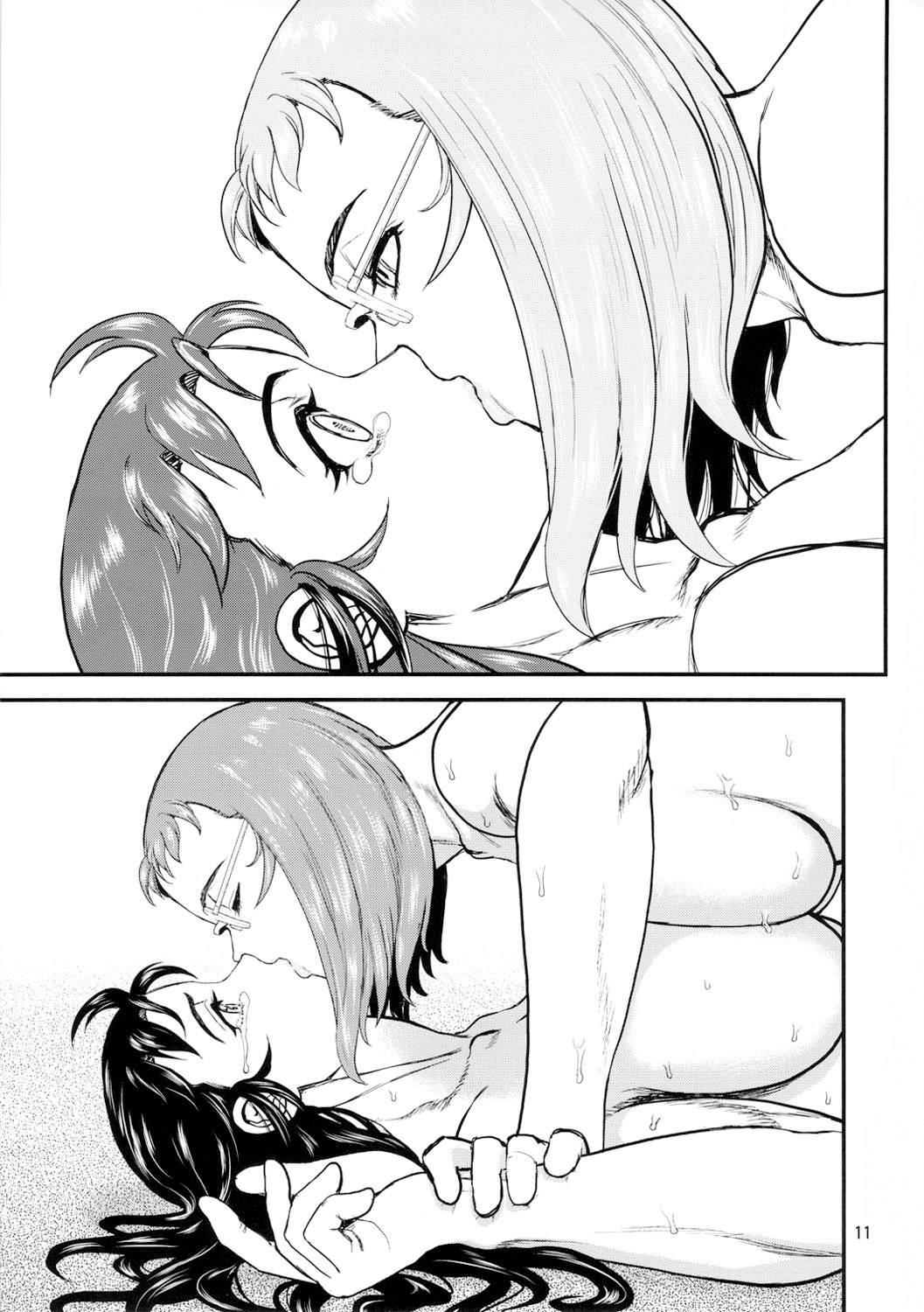 Soushitsu! Kinniku Shojo page 10 full