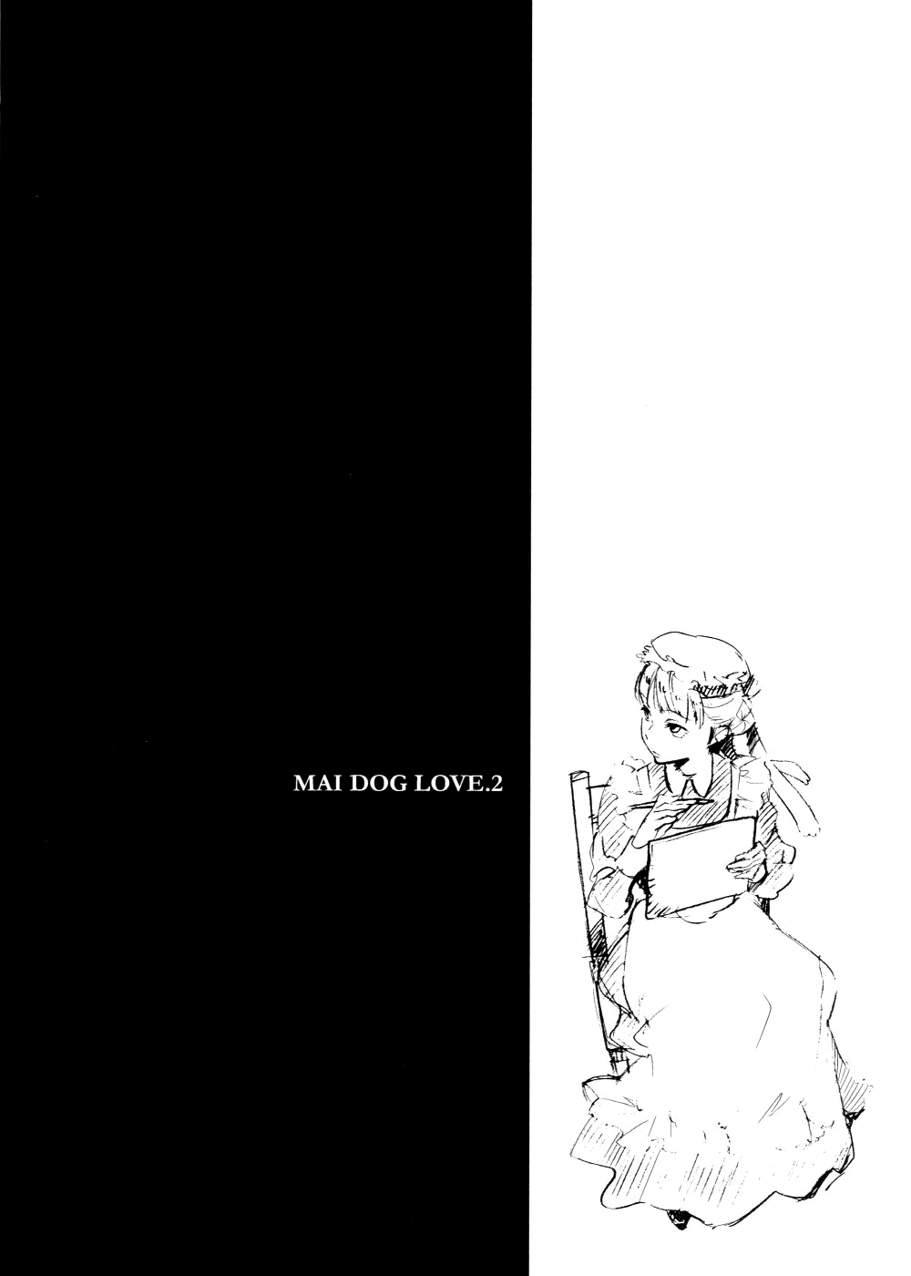 MAI DOG LOVE 2 page 3 full