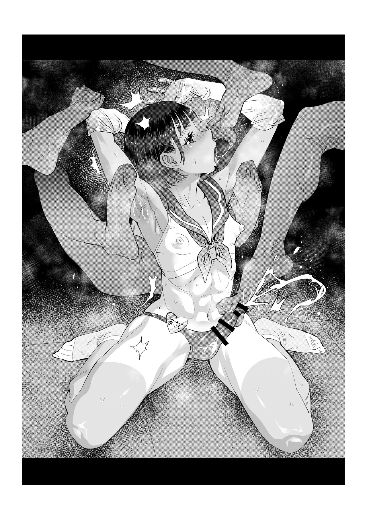 Fast Ero Manga Shuu  ~Josou Otokonoko Shota Newhalf no Commissions~ page 5 full