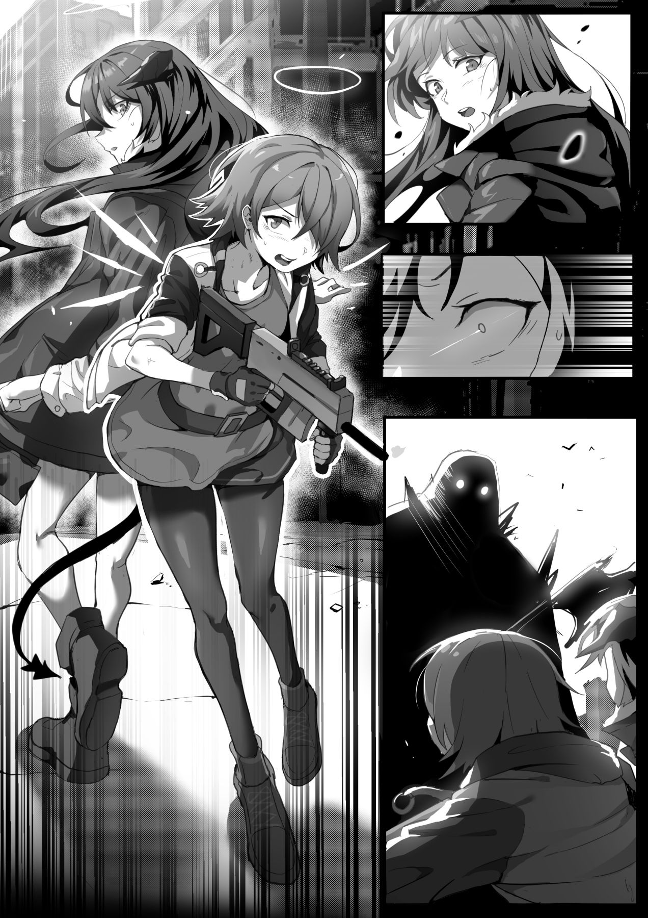 能莫的轮奸淫堕漫画 page 10 full