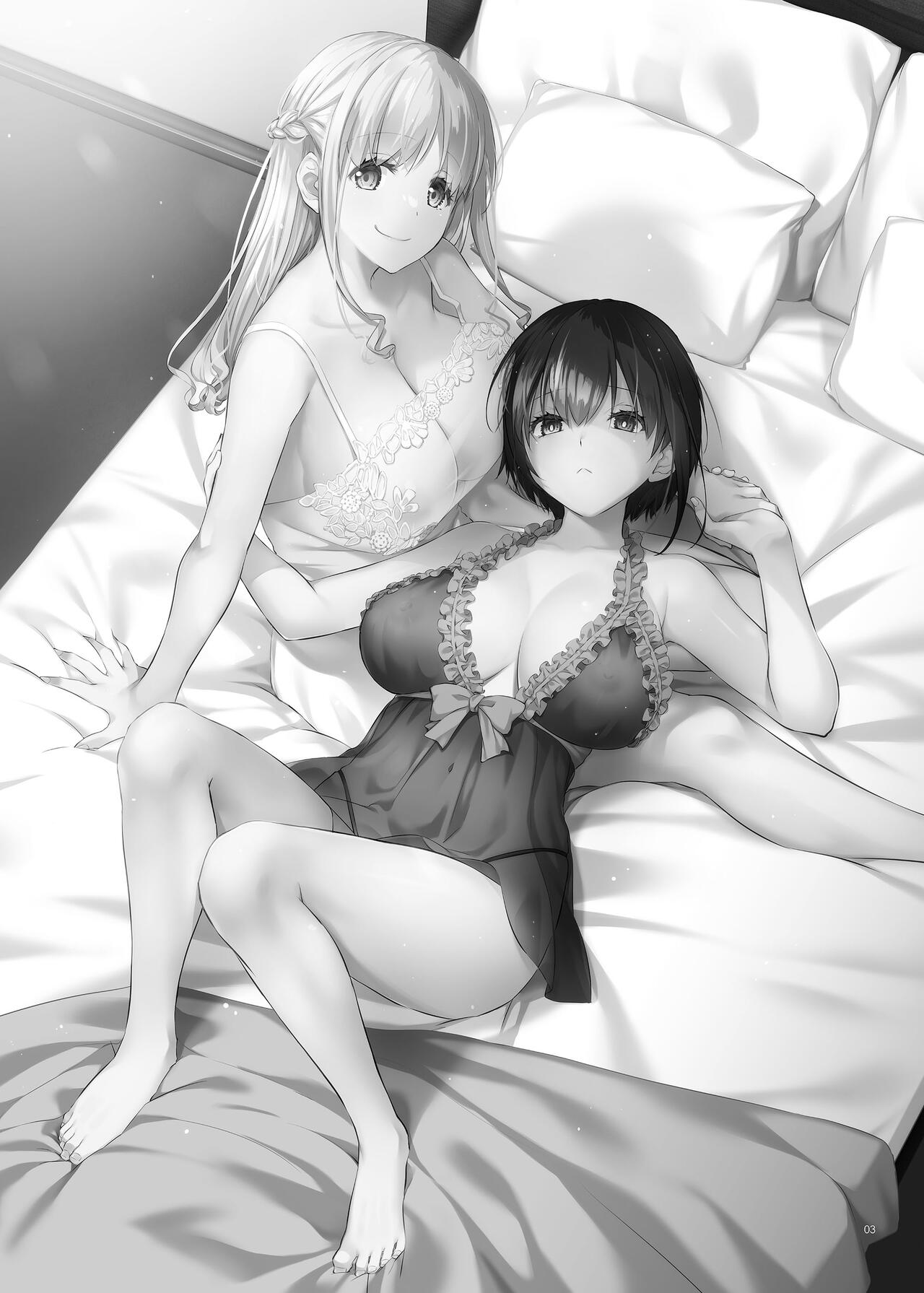 Haramaseya 3.5 DLO-23 page 3 full