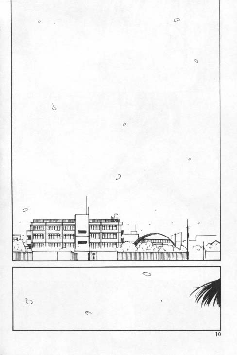 Suki Nan Datteba - Lovely World | 我好喜歡 page 7 full