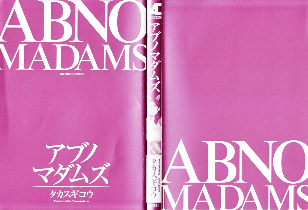 Abno Madams page 2 full