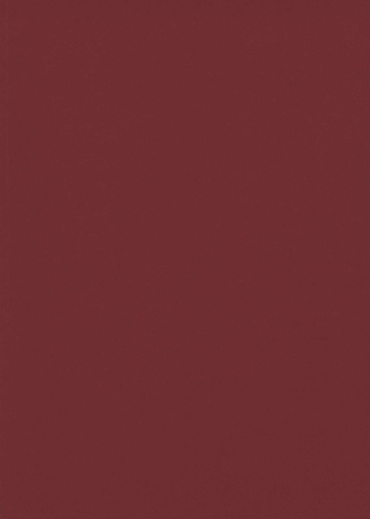 forsythia 【虹の里汉化_001】 page 3 full