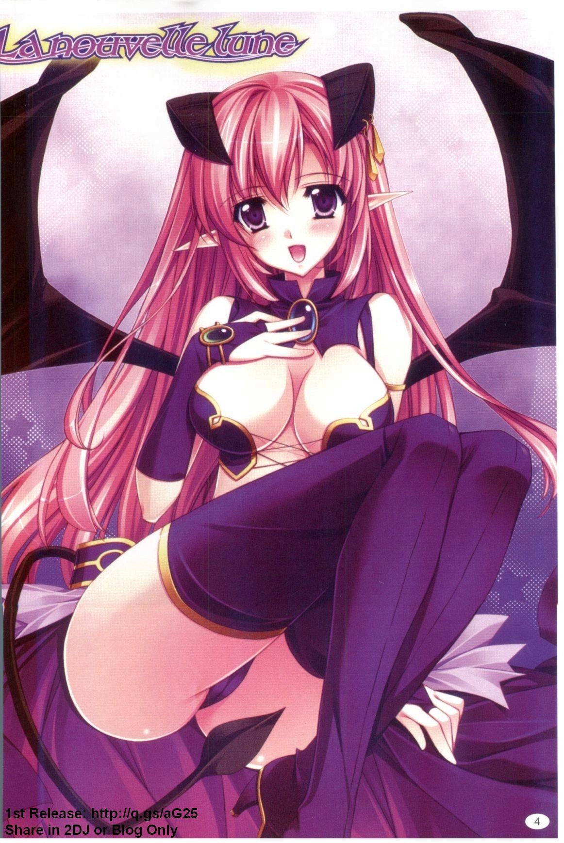 Fantastic Lover | 幻想愛人 page 5 full