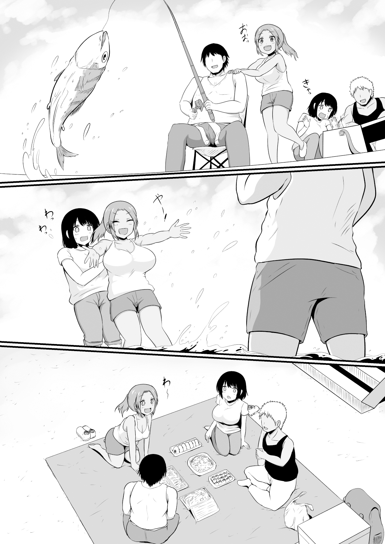 Shima Sodachi no Inaka Musume, Tokai Otoko ni Mata o Hiraku page 5 full