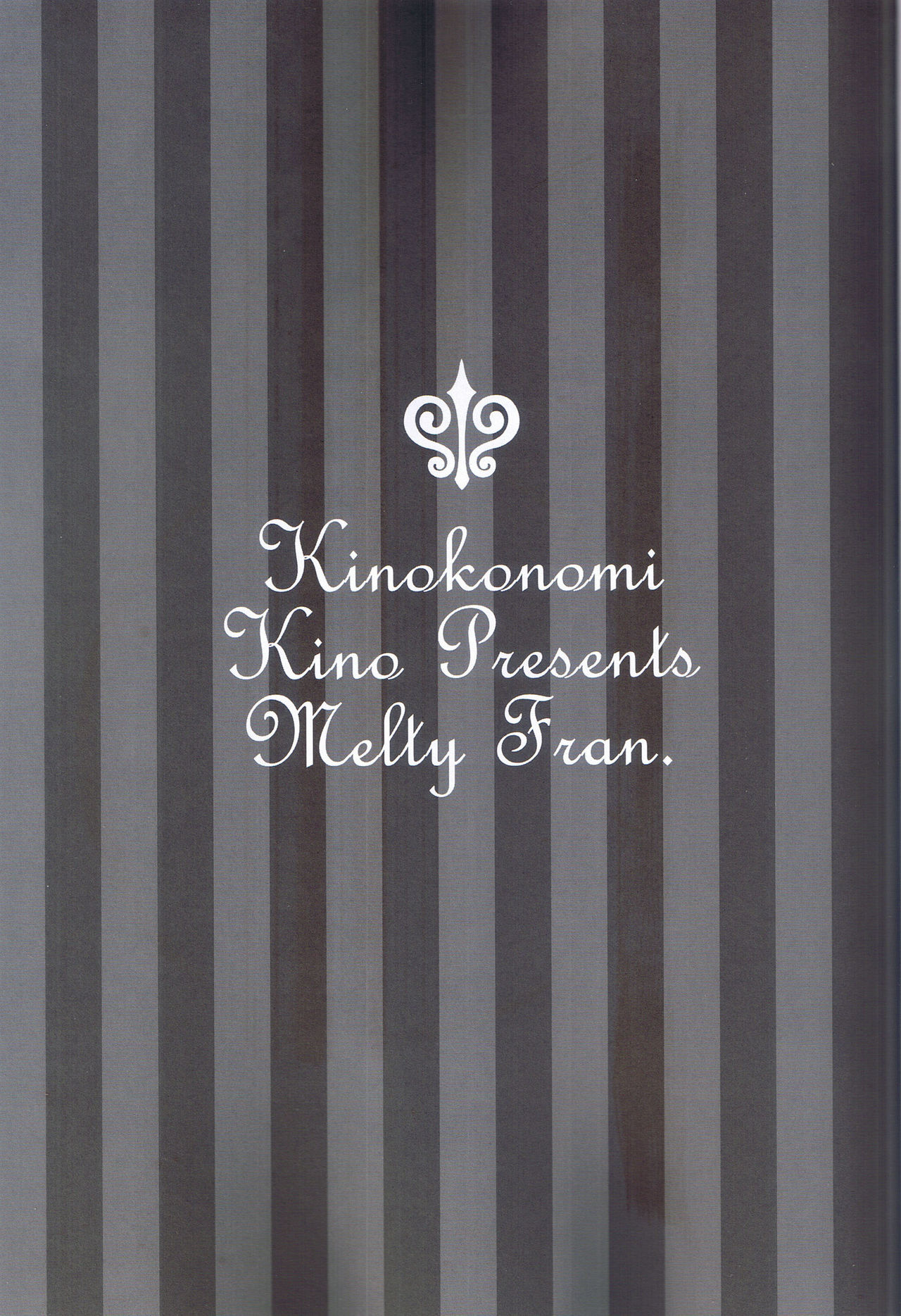 Torokeru Flan-chan page 5 full